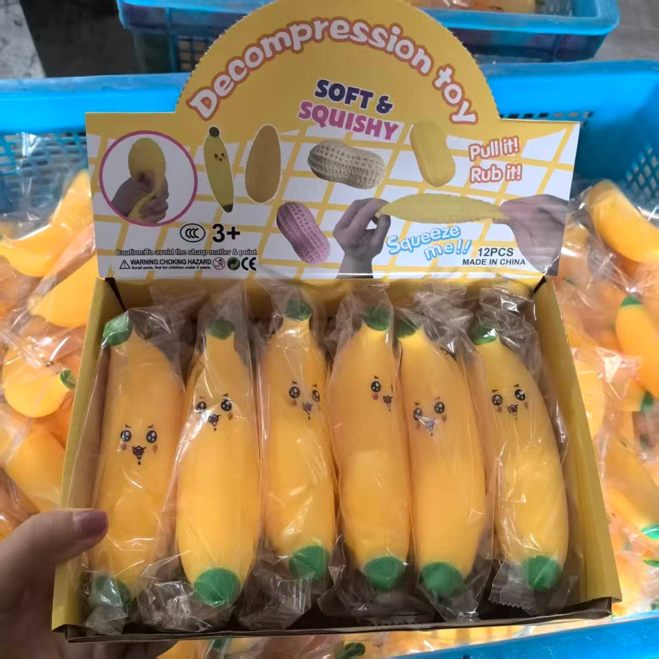 Banana Squishy