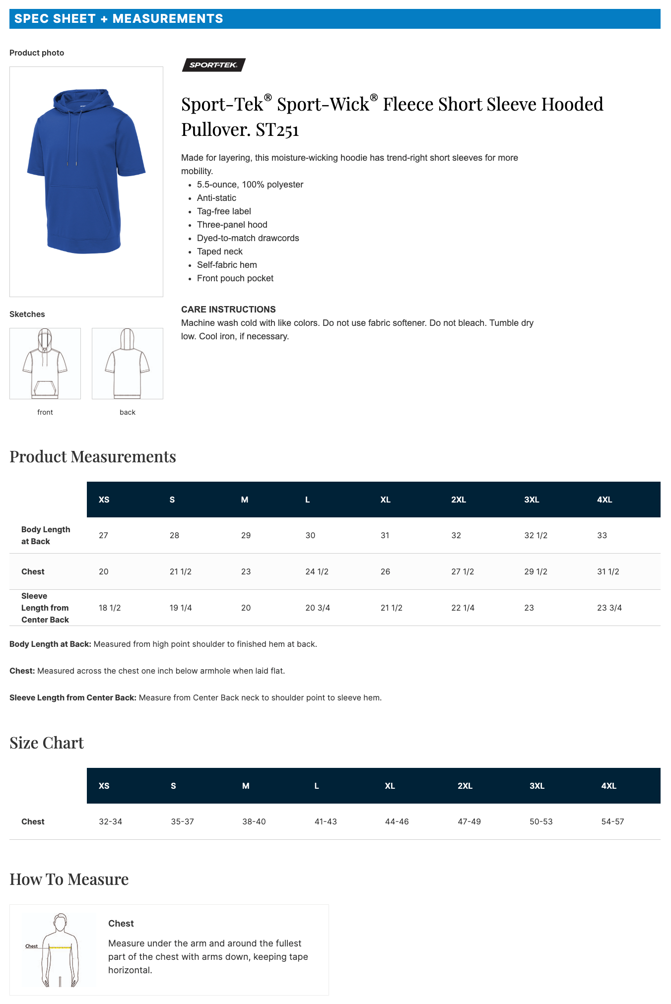 All-Stars Fleece Short Sleeve Hooded Pullover (ST251)