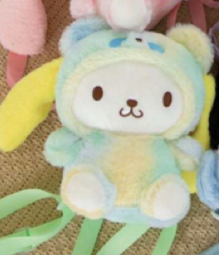 Plush Back packs Small