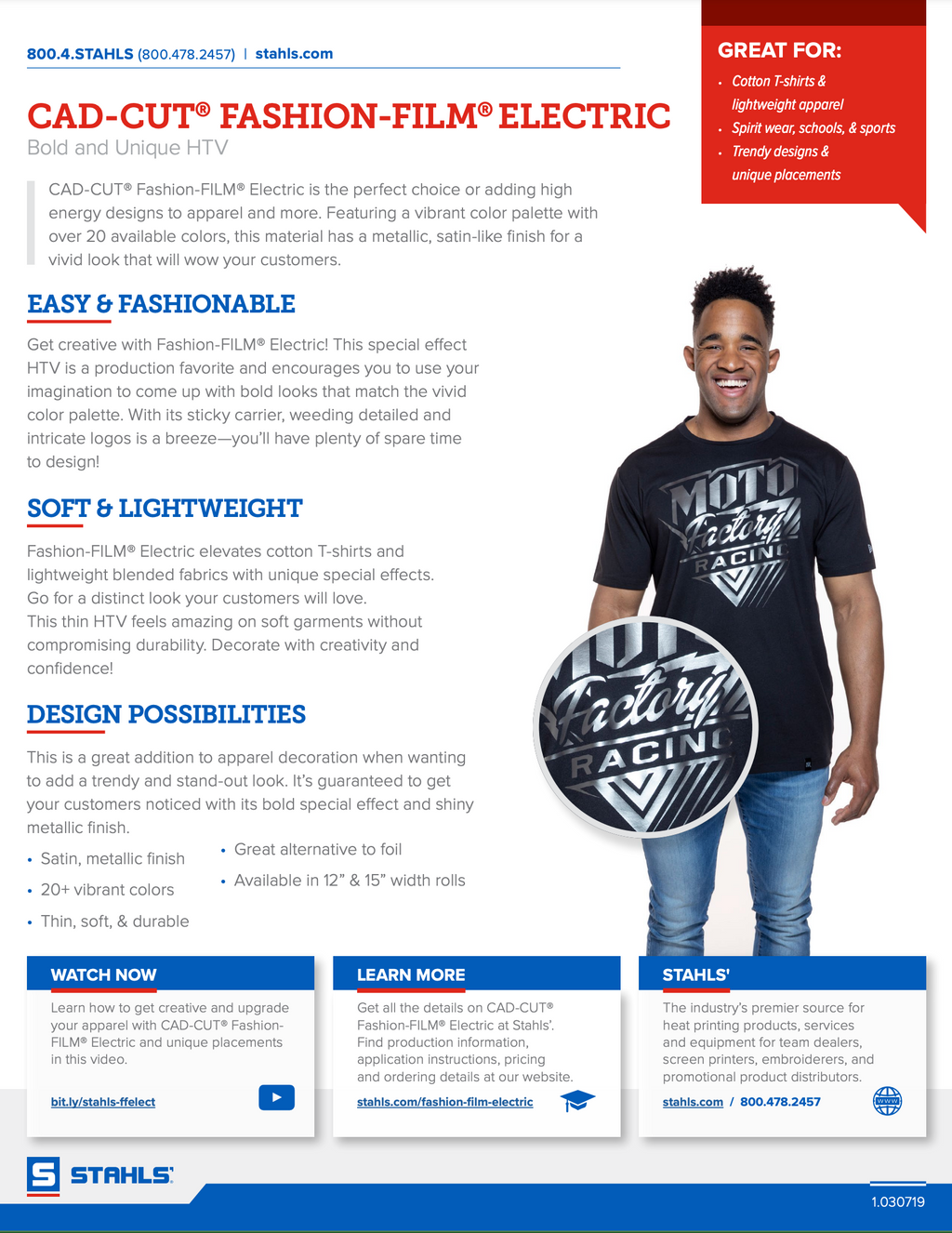 CAD-CUT® Fashion-FILM® Electric Heat Transfer Vinyl 12x12 Sheets
