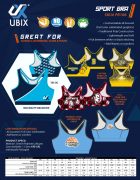 SPORT BRA